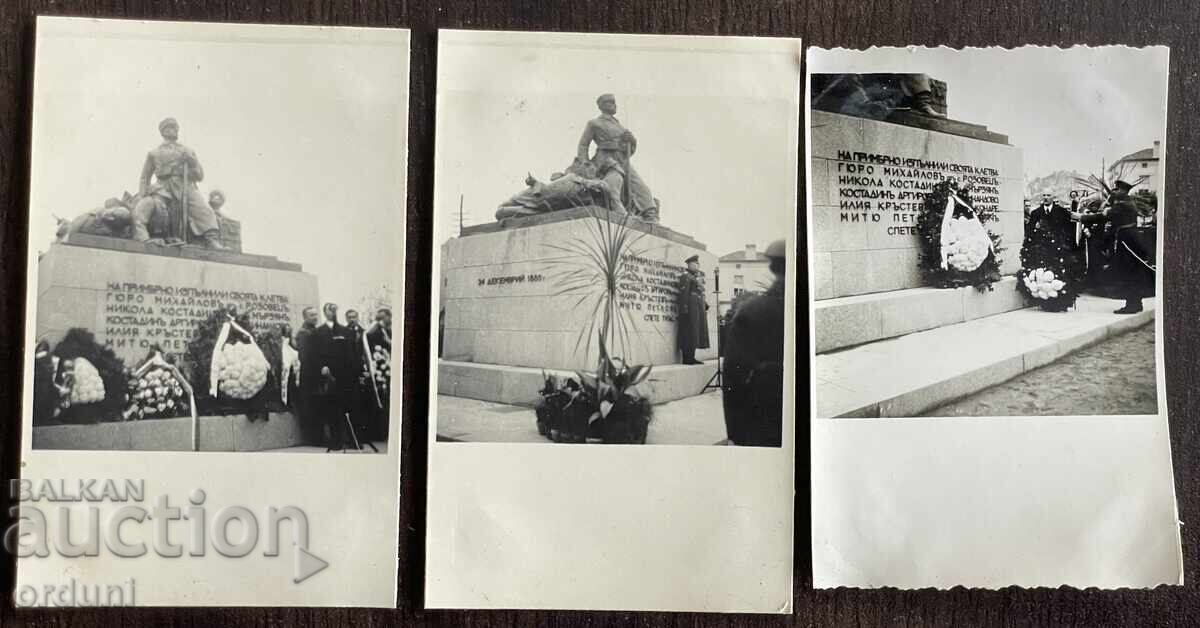 5396 Kingdom of Bulgaria with photos monument Gyuro Mipaylov WWII