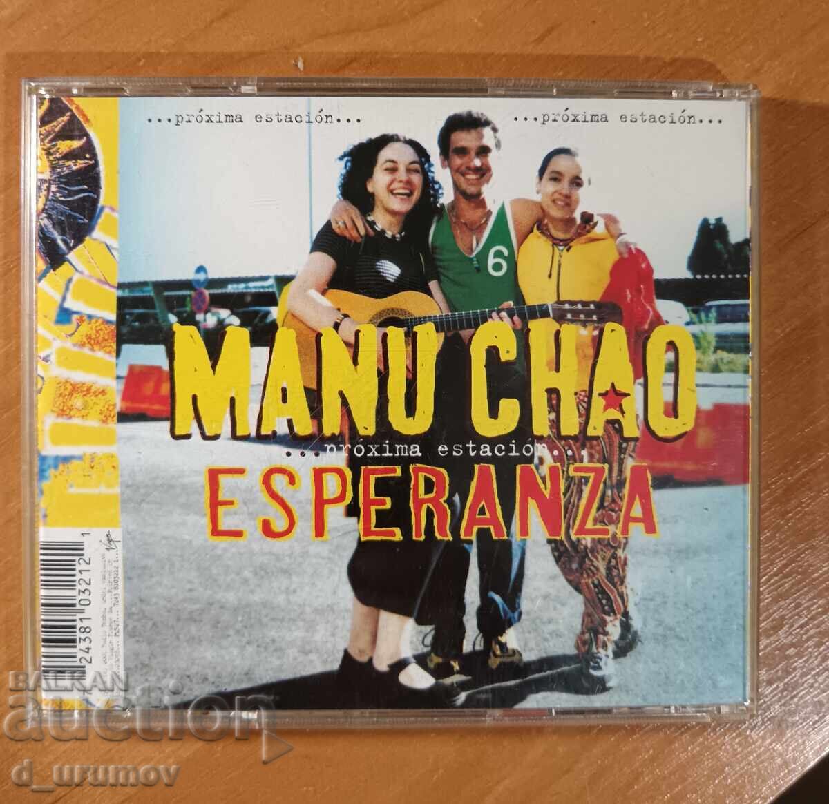 CD Manu Chao – Próxima Estación... Esperanza με τιμή € 2.50 | 4.89 BGN CD Manu Chao – Próxima Estación... Esperanza με τιμή € 2.50 | 4.89 BGN
