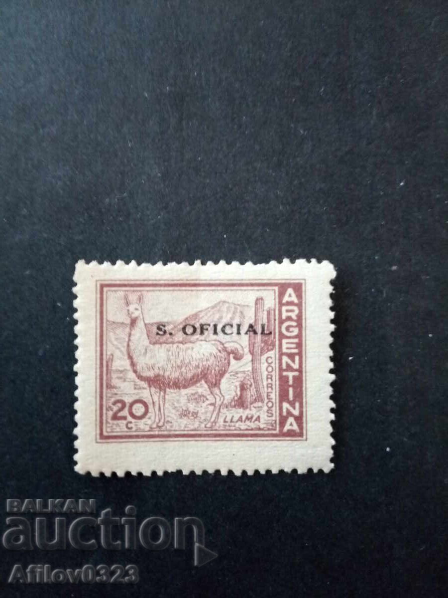 Marcă nouă - Argentina