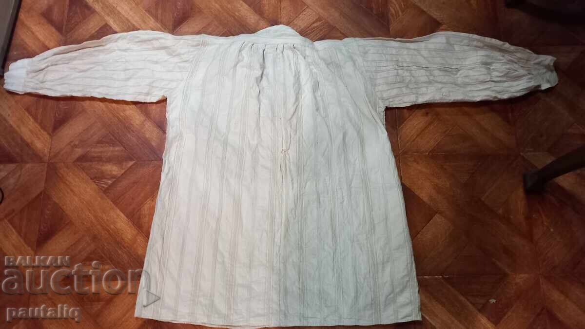 Δημοπρασία ΑΝΔΡΙΚΟ ΠΟΥΚΑΜΙΣΟ ΓΙΑ ΚΙΟΥΣΤΕΝΤΙΛΙΚΗ ΦΟΡΕΣΙΑ ΚΕΝΑΡ