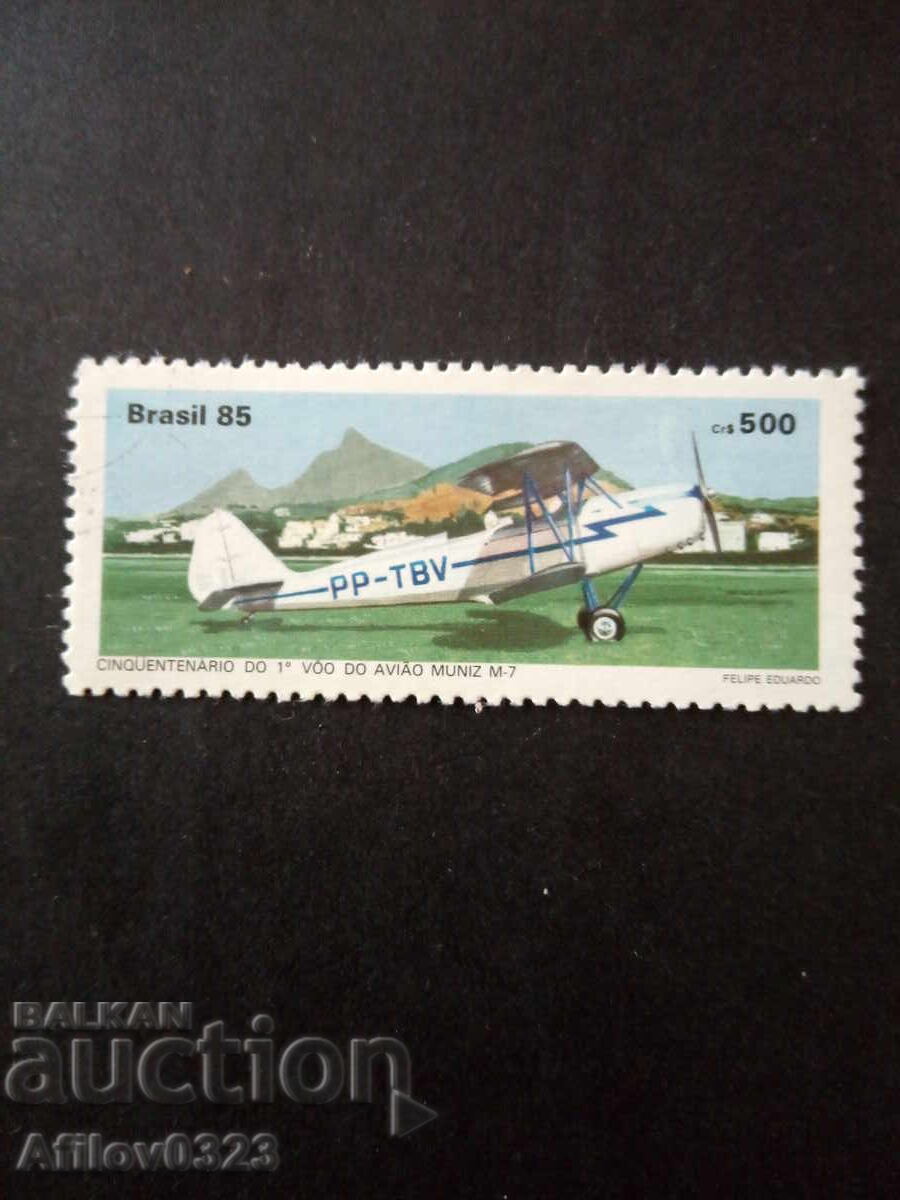 Marcă nefolosită - Brazilia