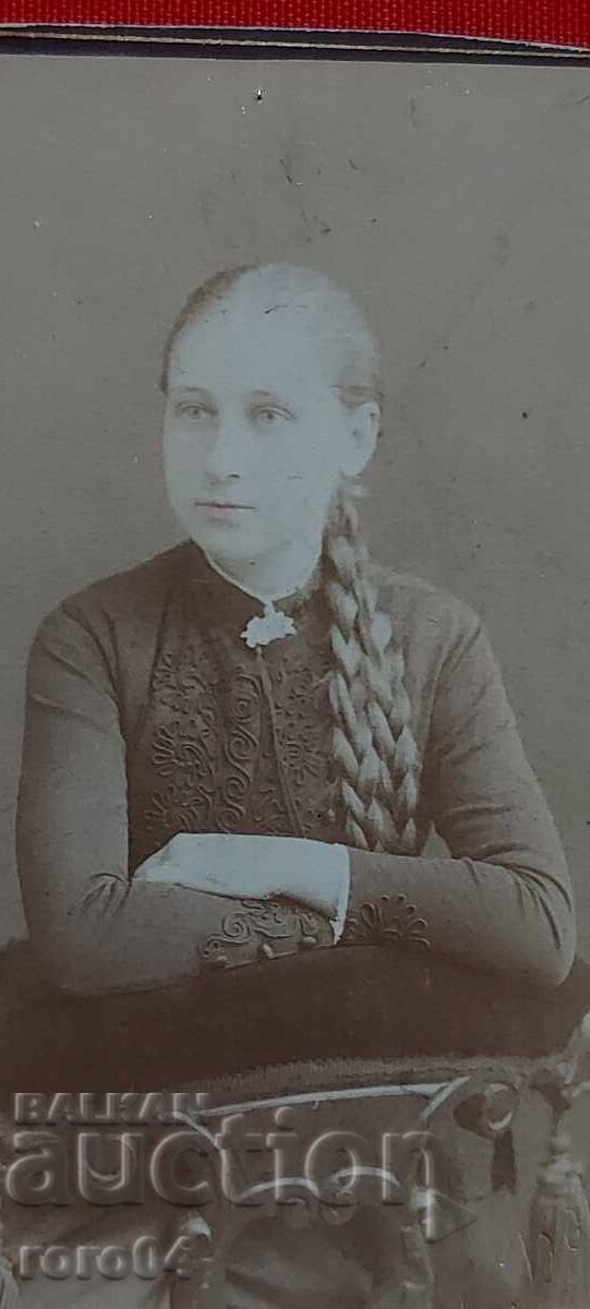 Rusia țaristă - FOTO - CARTON cu preț € 24.99 | 48.88 BGN