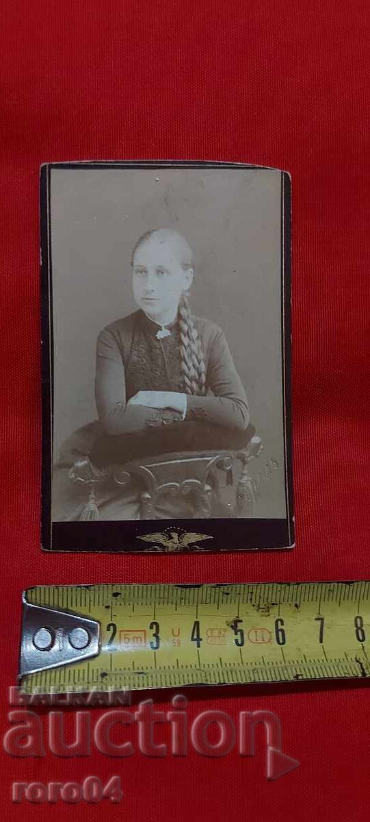 Rusia țaristă - FOTO - CARTON - 6