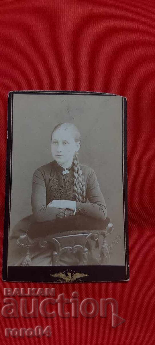 Rusia țaristă - FOTO - CARTON