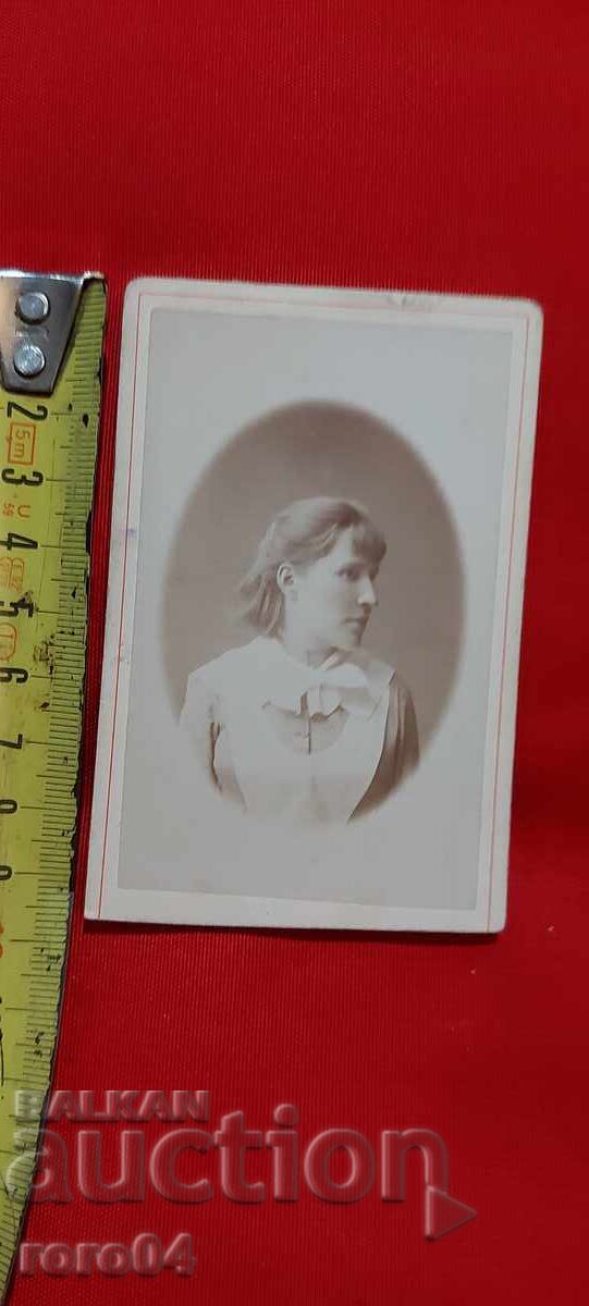 Rusia țaristă - FOTO - CARTON - 5