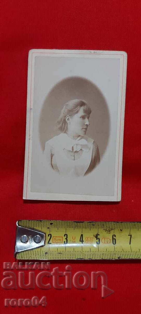 Rusia țaristă - FOTO - CARTON - 6