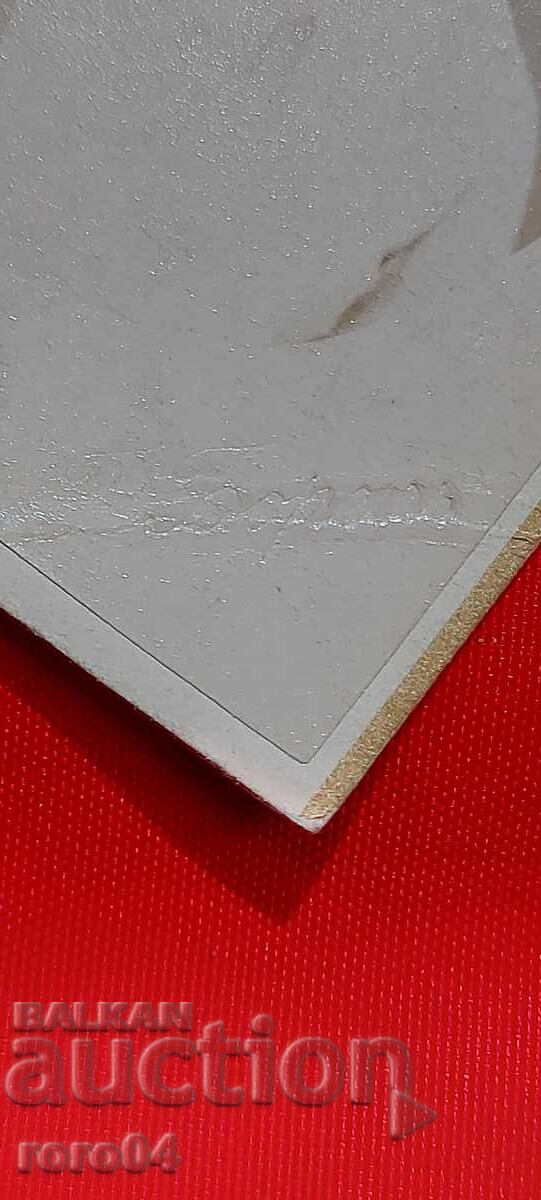 Δημοπρασία Τσαρική Ρωσία - ΦΩΤΟ - ΧΑΡΤΟ