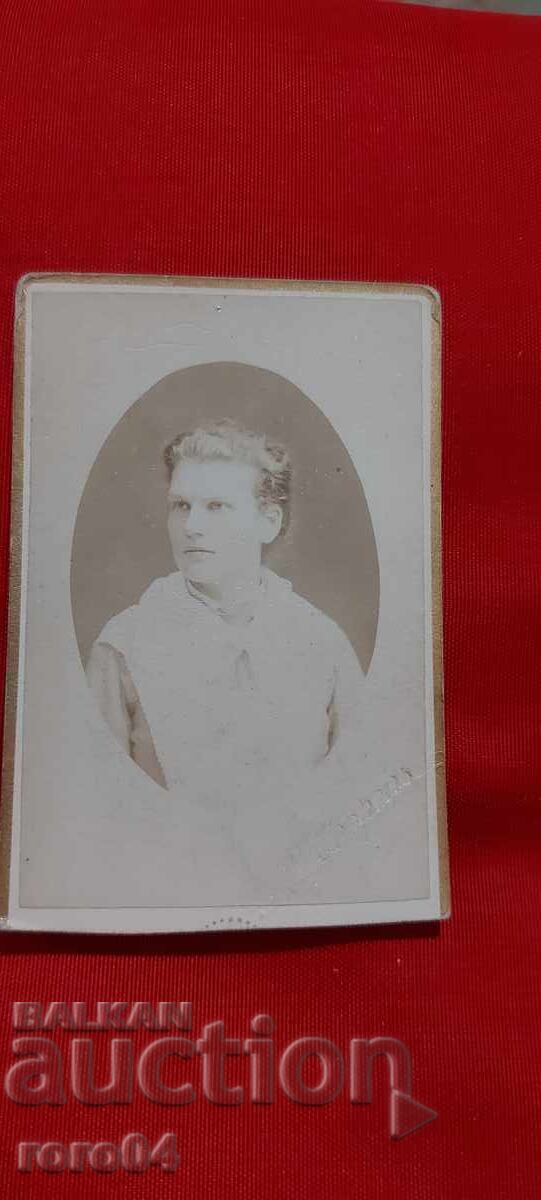 Τσαρική Ρωσία - ΦΩΤΟ - ΧΑΡΤΟ