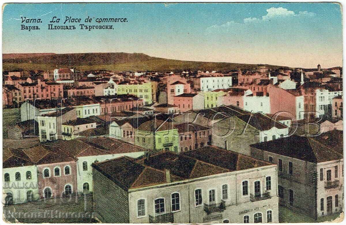 1911 ΠΑΛΙΑ ΚΑΡΤ ΠΟΣΤΑΛ ΒΑΡΝΑ ΠΛΑΤΕΙΑ ΕΜΠΟΡΙΚΗ Ε878