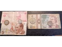 Λοτ νομισμάτων, χαρτονομισμάτων, 2λβ επετειακά 1981