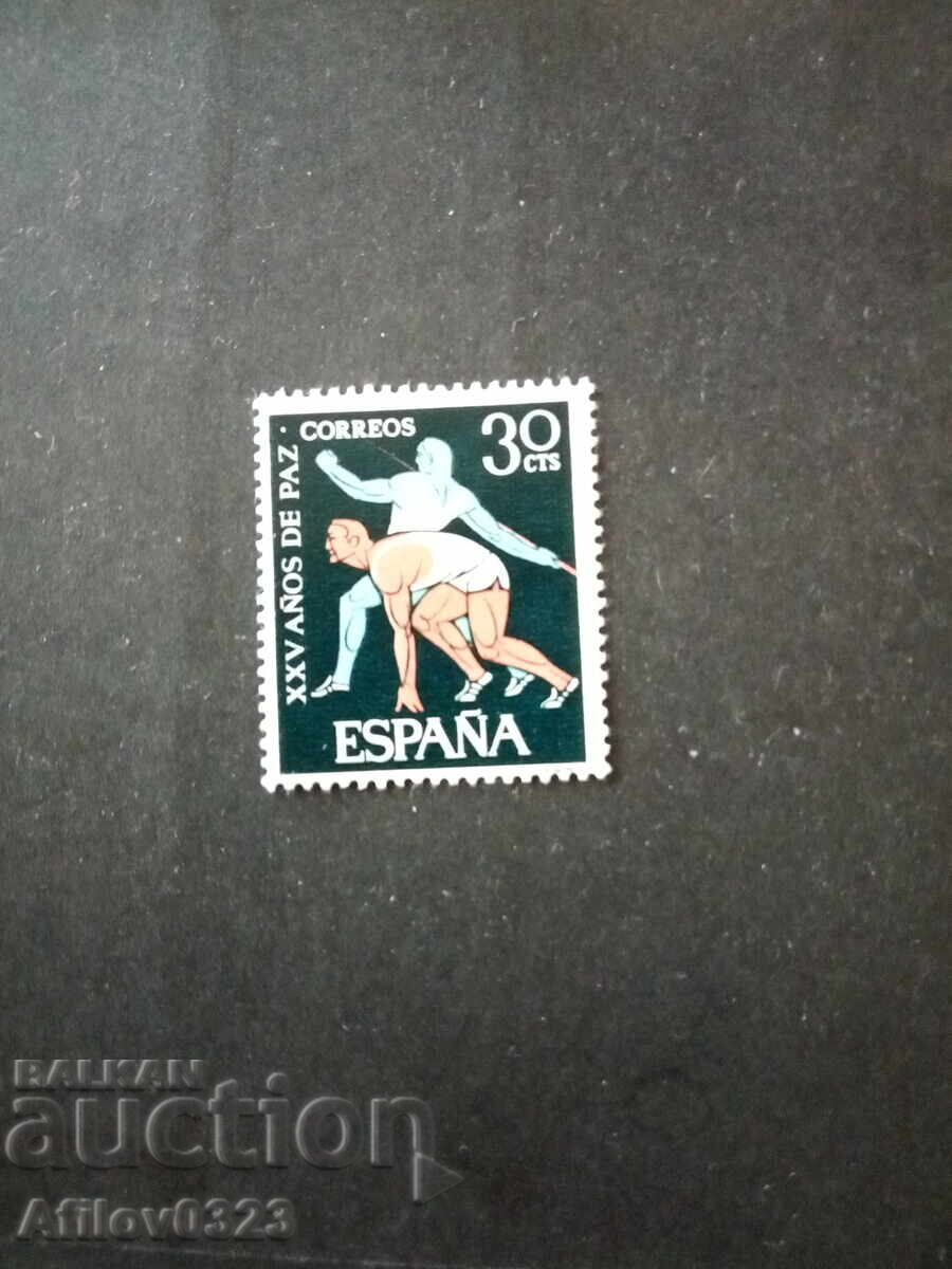 Μάρκα αμεταχείριστη - Ισπανία