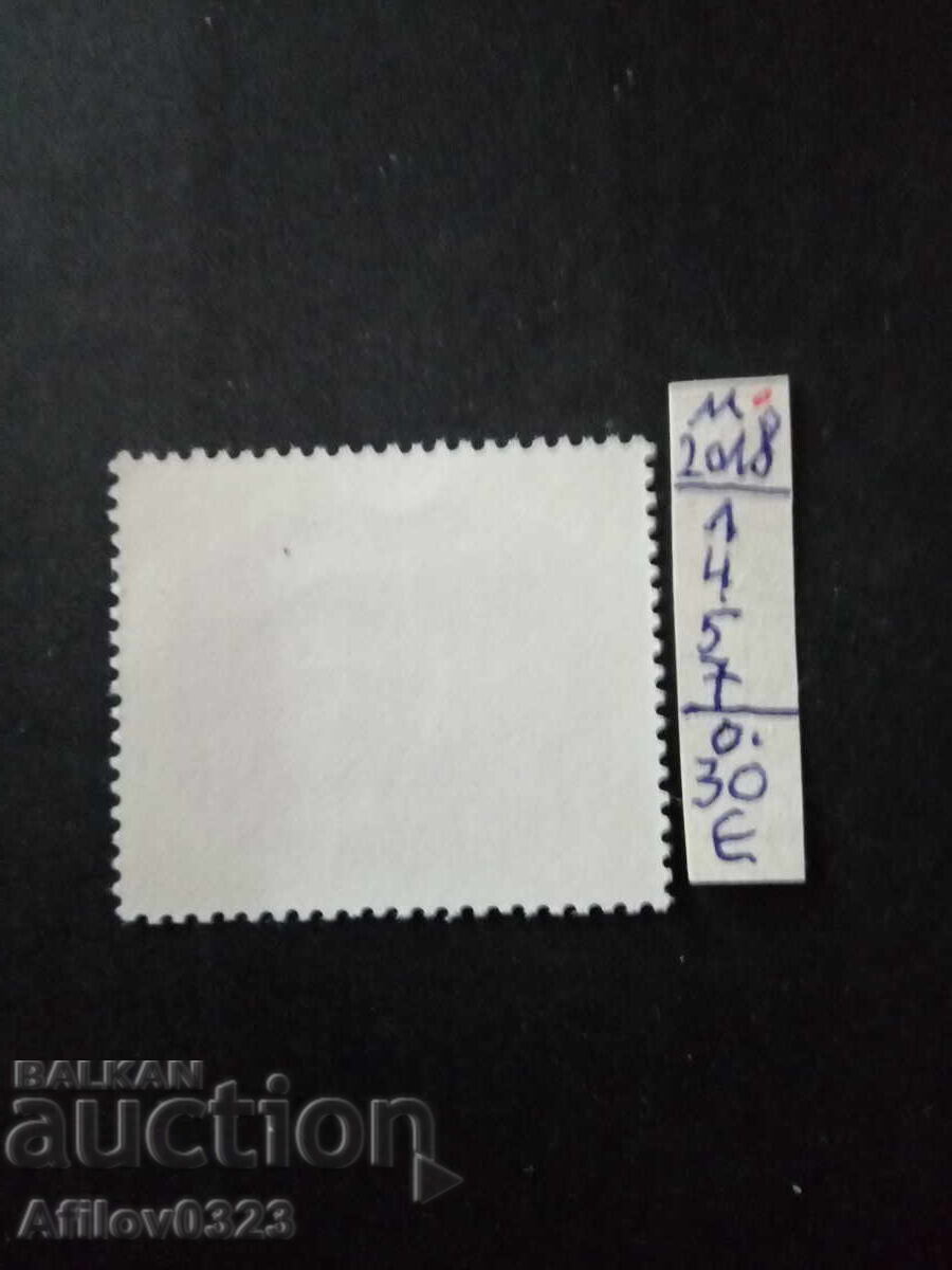 Μάρκα αμεταχείριστη - Ισπανία με τιμή € 0.30 | 0.59 BGN