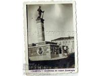 1939 МАЛКА СТАРА СНИМКА СЛИВЕН ПАМЕТНИК ХАДЖИ ДИМИТЪР Е881