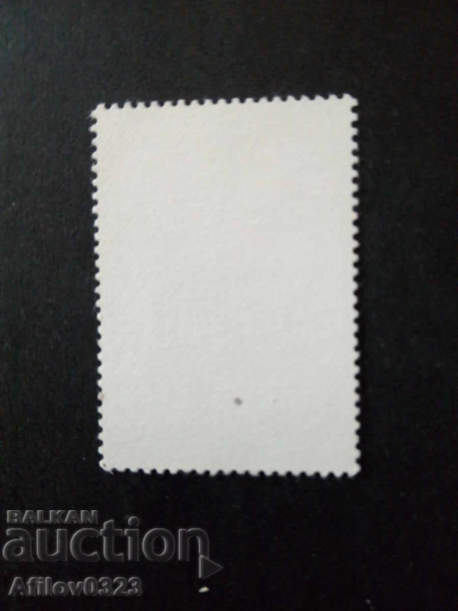 Marcă nefolosită - Spania cu preț € 0.30 | 0.59 BGN