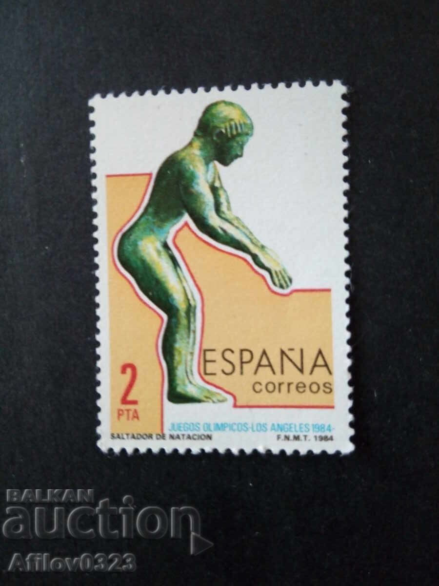 Marcă nefolosită - Spania