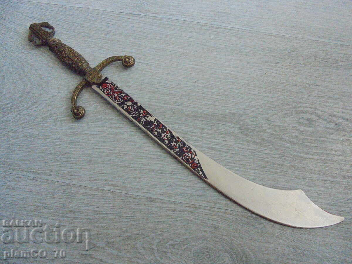 №8455 Old decorative knife - Oriental style with price € 14.90 | 29.14 BGN