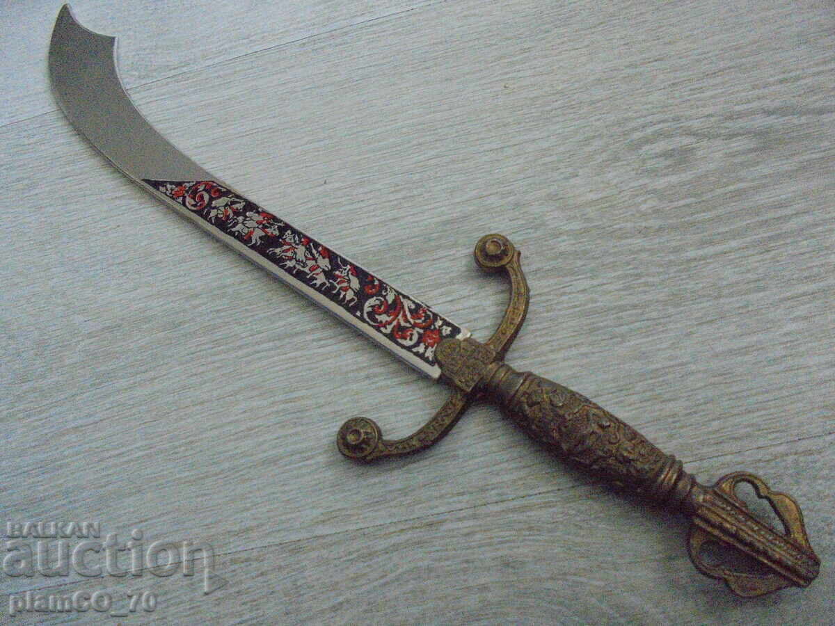 Livrarea №*8455 Cuțit decorativ vechi - stil oriental