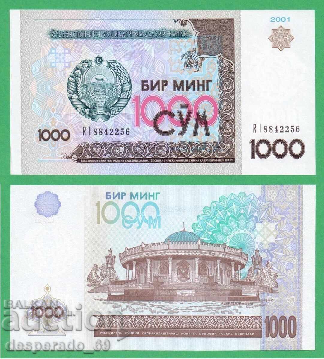 (¯`'•.¸ ΟΥΖΜΠΕΚΙΣΤΑΝ 1000 αθροίσματα 2001 UNC ¸.•'´¯)