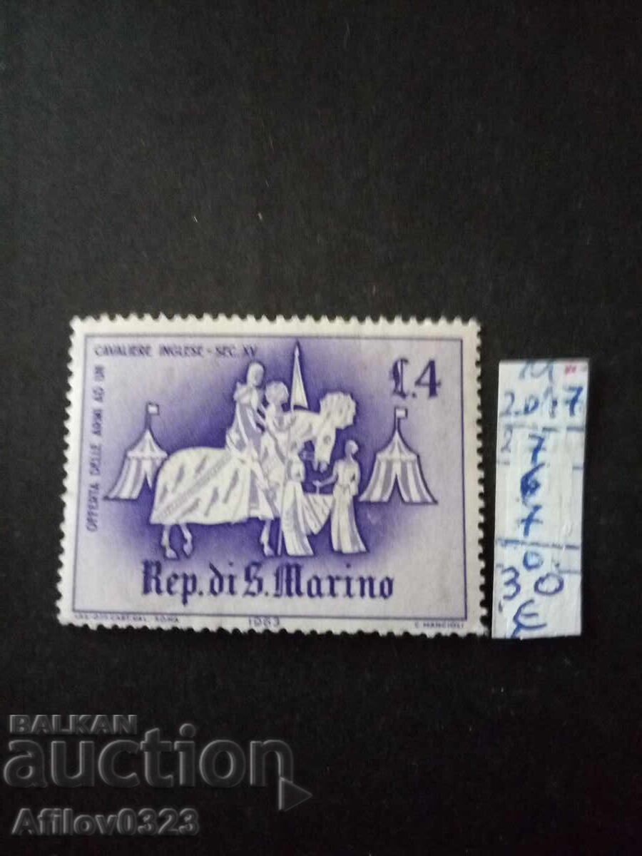 Марка неупотребена - Сан Марино.