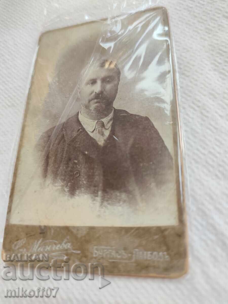 Снимка картон фотография Стефан Манчев Ямбол