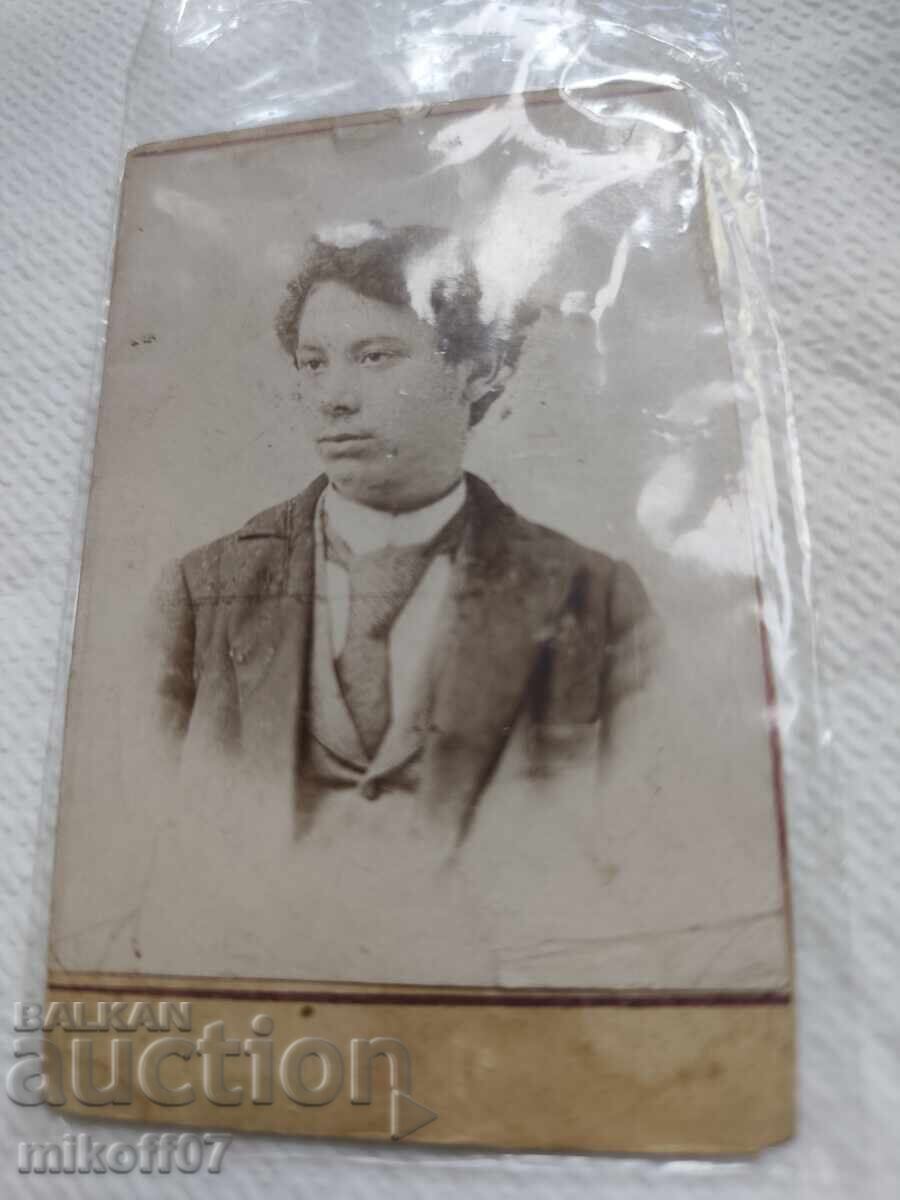 Fotografie carton fotografie student Fotografie carton fotografie student