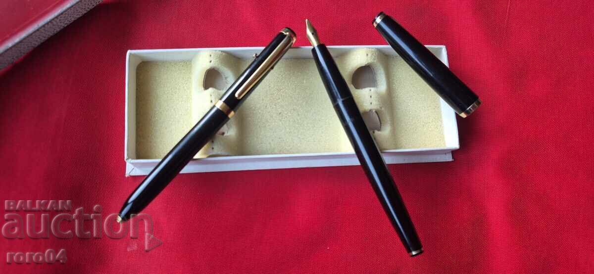 Аукцион GARANT - НОВА ПИСАЛКА - 3 ЦВЕТЕН ХИМИКАЛ