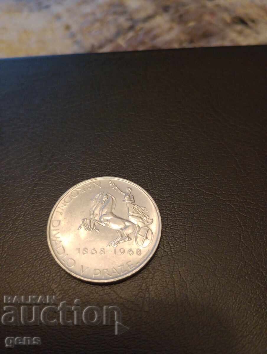 Cehoslovacia 10 Coroane 1968. Teatrul de la Paris cu preț € 28.00 | 54.76 BGN