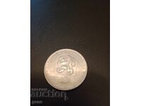 Чехословакия 10 Корун 1968.Парижки Театър