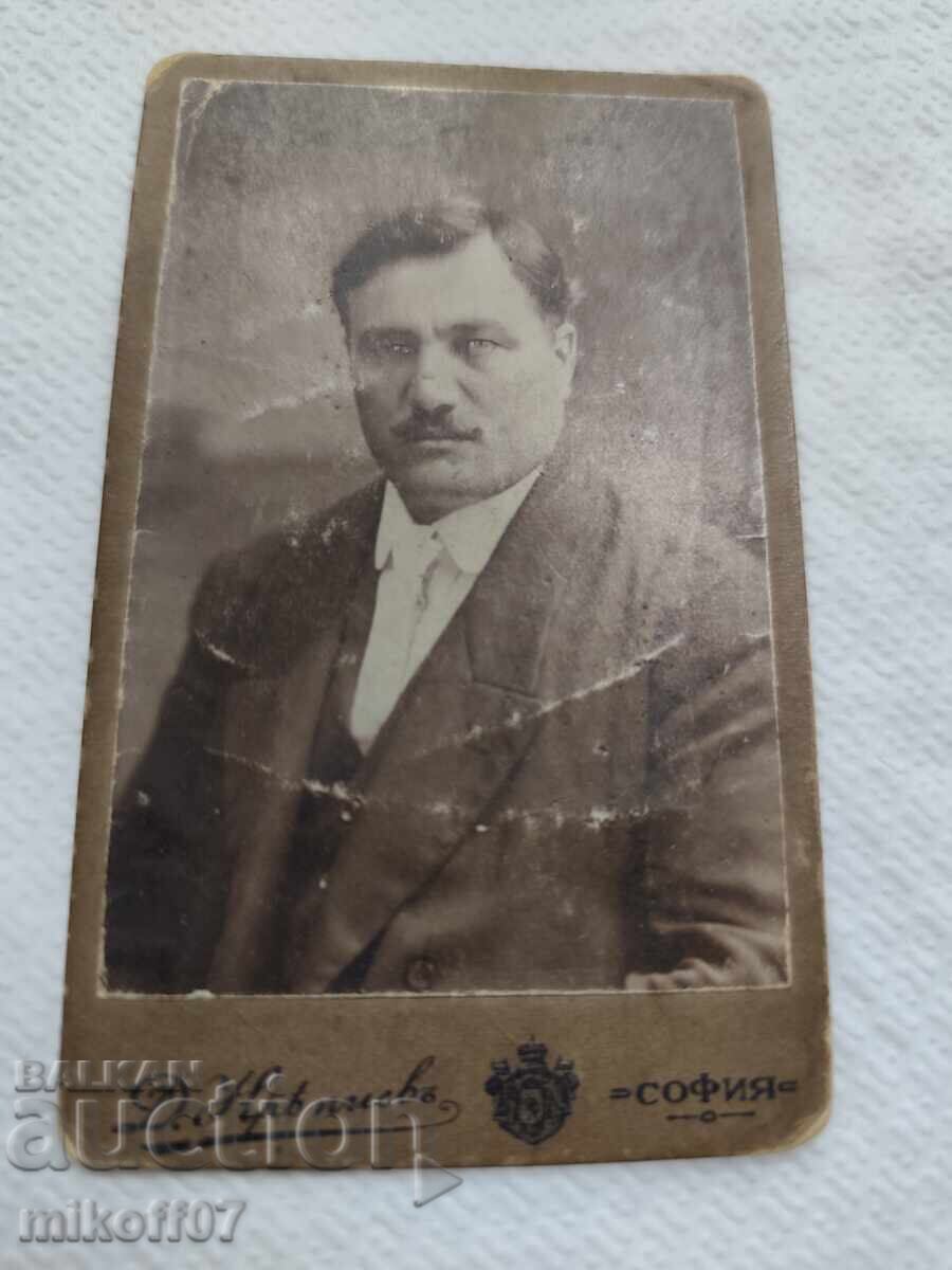 Φωτογραφία από χαρτόνι, φωτογραφία, Ντιμιτάρ Κράπιεφ, Ιβάν Μάντοφ