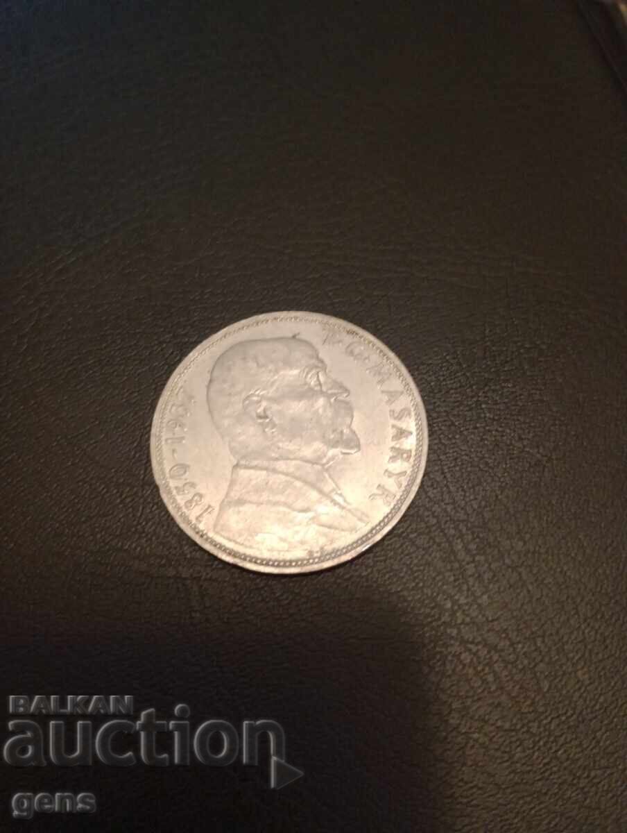 Τσεχοσλοβακία 20 Κορούν 1937 με τιμή € 33.00 | 64.54 BGN