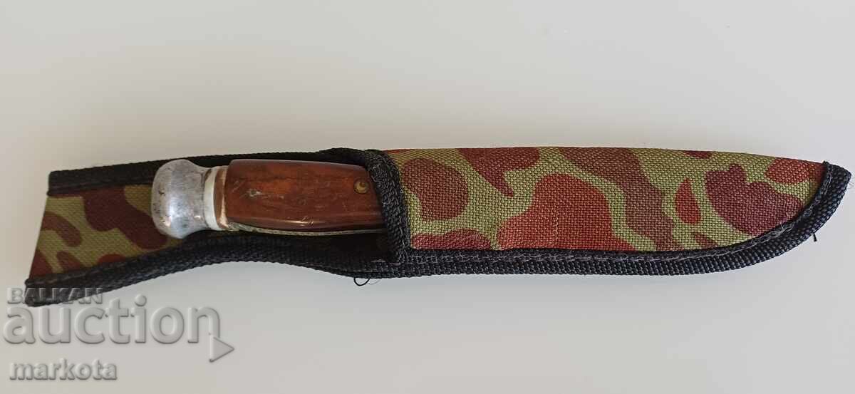 Σπάνιο γερμανικό κυνηγετικό μαχαίρι