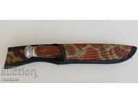 Rare German Hunting Knife