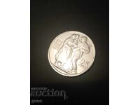 Чехословакия 25 Корун 1955