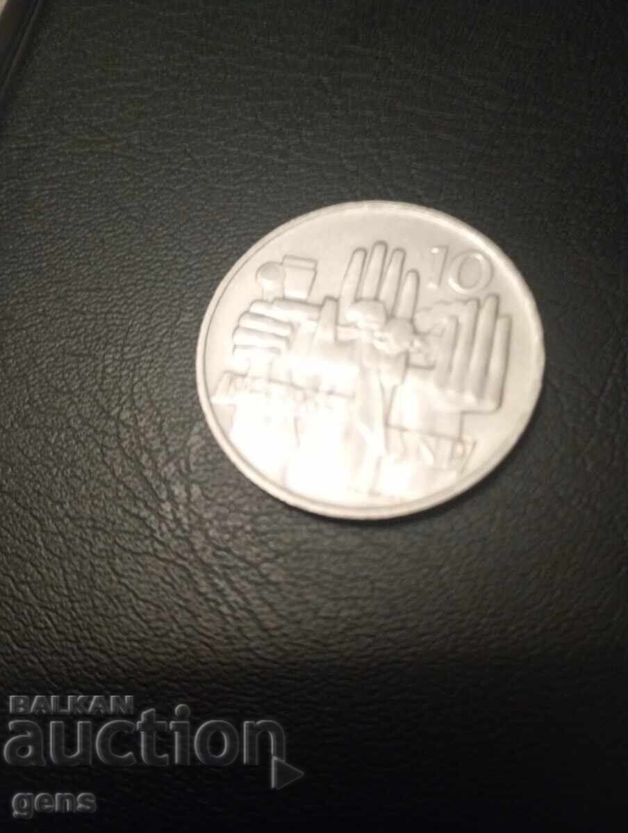 Чехословакия 10 Корун 1965 с цена € 26.00 | 50.85 лв. Чехословакия 10 Корун 1965 с цена € 26.00 | 50.85 лв.