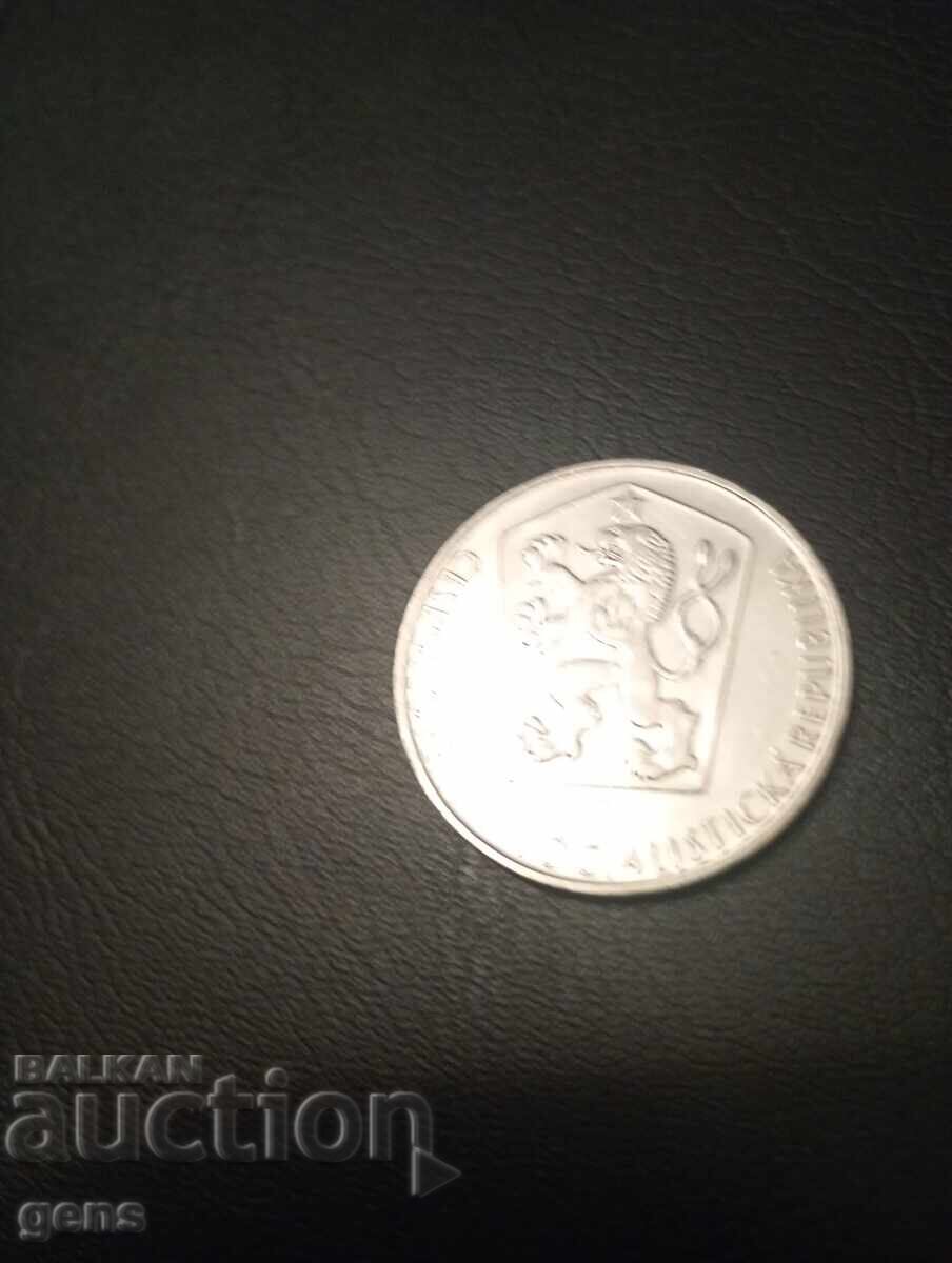 Чехословакия 10 Корун 1965 Чехословакия 10 Корун 1965