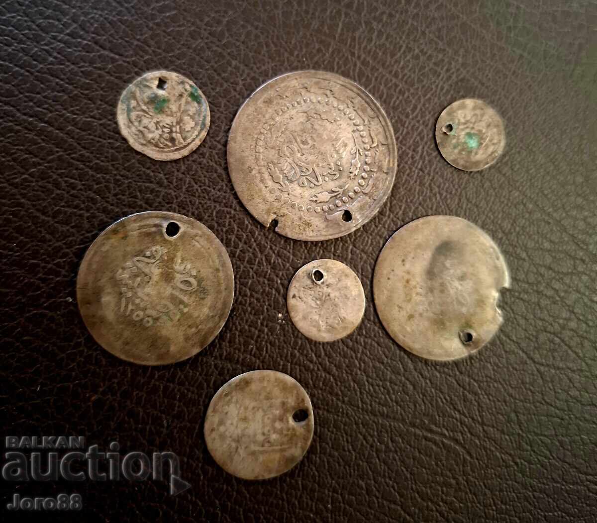 Monede otomane de argint / monedă otomană de argint cu preț € 25.00 | 48.90 BGN