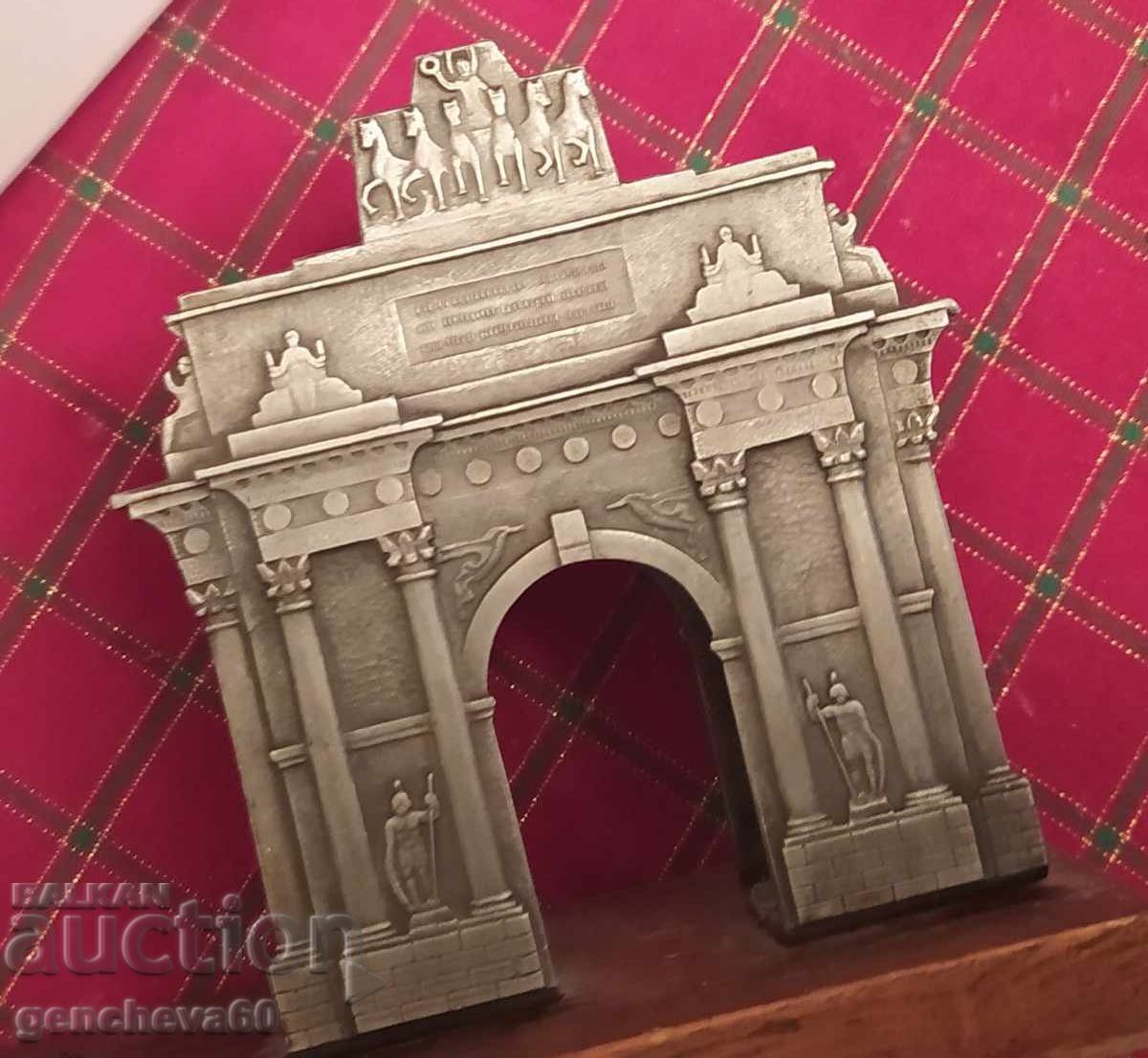 Veche statuetă rusească „Arcul de Triumf” Moscova - 5 Veche statuetă rusească „Arcul de Triumf” Moscova - 5