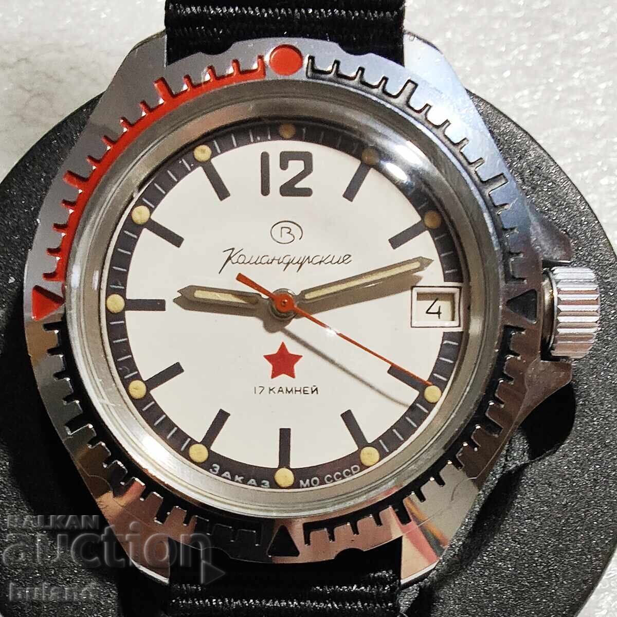 Licitație Ordinul Comandantului Vostok de Watch sovietic al Ministerului Apărării al URSS Wostok