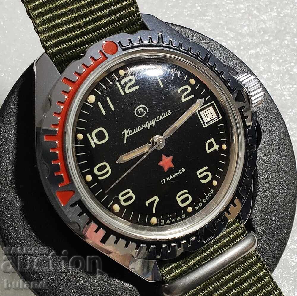 Съветски Часовник Восток Командирски Заказ МО СССР Wostok с цена € 95.00 | 185.80 лв.