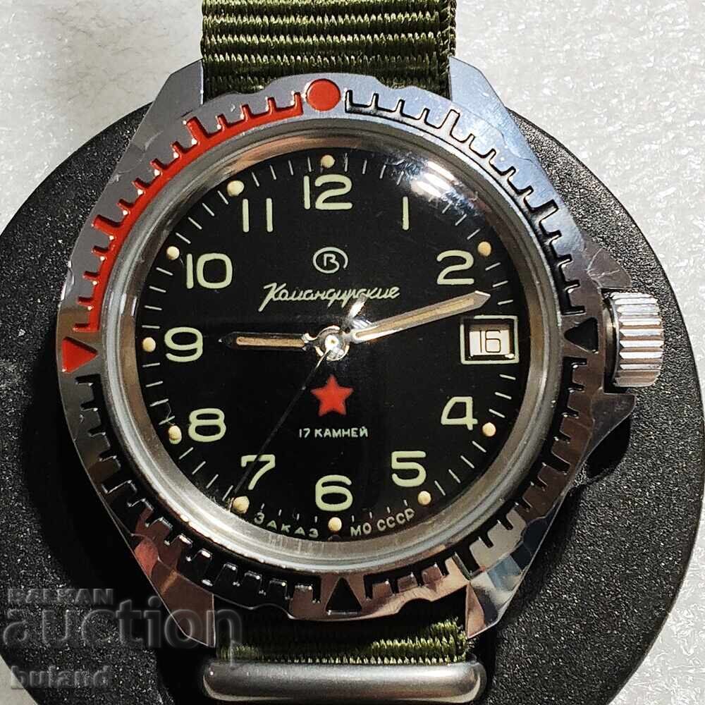 Аукцион Съветски Часовник Восток Командирски Заказ МО СССР Wostok