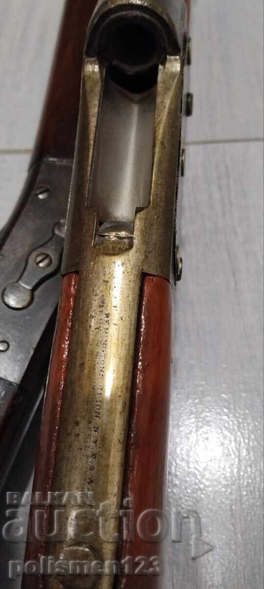 REMINGTON cu preț € 200.00 | 391.17 BGN