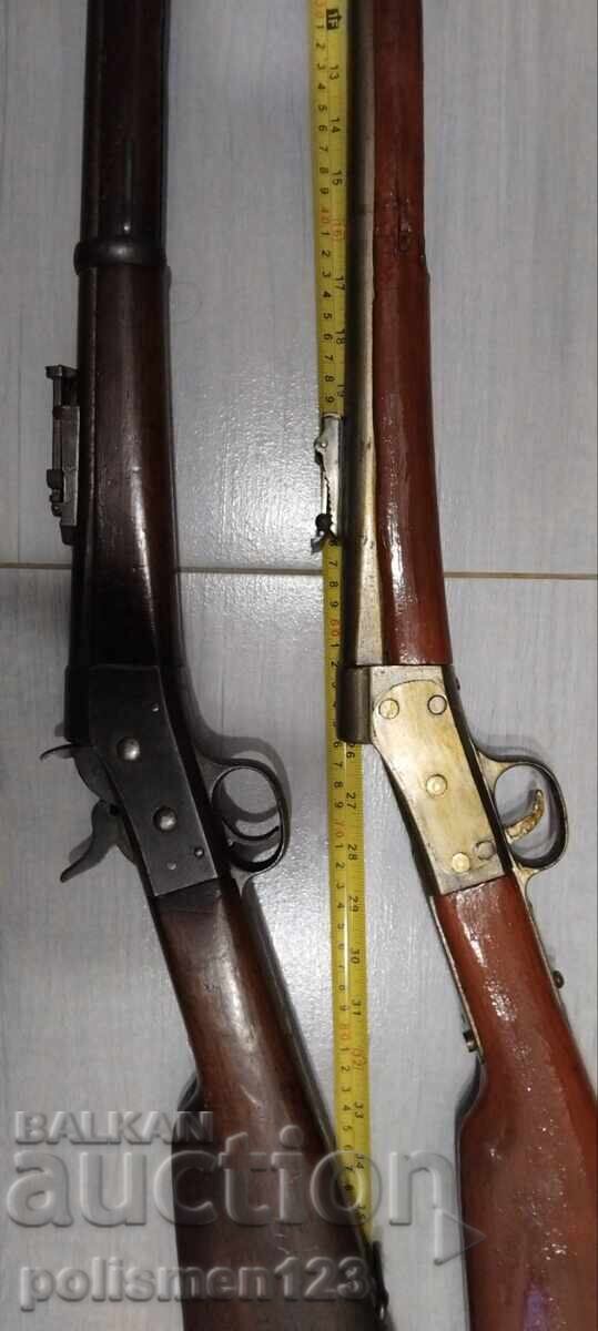 Licitație REMINGTON