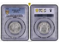 50 leva 1934 AU 55 PCGS