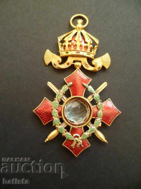 Τάγμα "Για Στρατιωτική Αξία με Διάκριση" - IV βαθμού με τιμή € 159.00 | 310.98 BGN