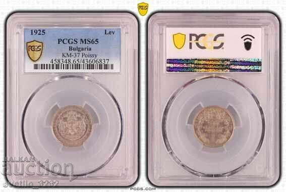 1 Lev 1925 MS 65 PCGS 1 Lev 1925 MS 65 PCGS