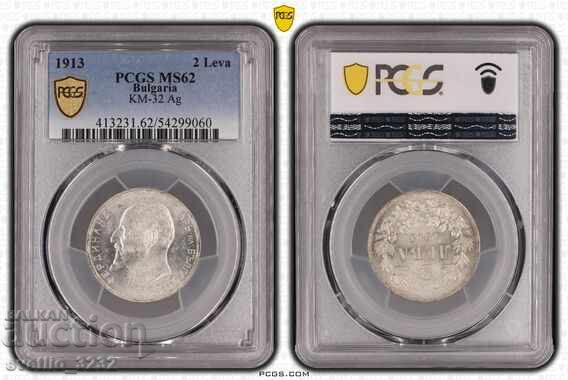 2 leva 1913 MS 62 PCGS
