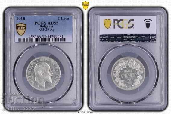 2 lei 1910 AU 55 PCGS 2 lei 1910 AU 55 PCGS