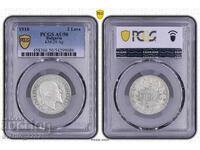 2 Leva 1910 AU 50 PCGS