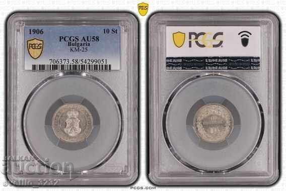 10 Centi 1906 AU 58 PCGS