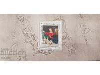 Γαλλία - 500 χρόνια από τον θάνατο του Ραφαήλ